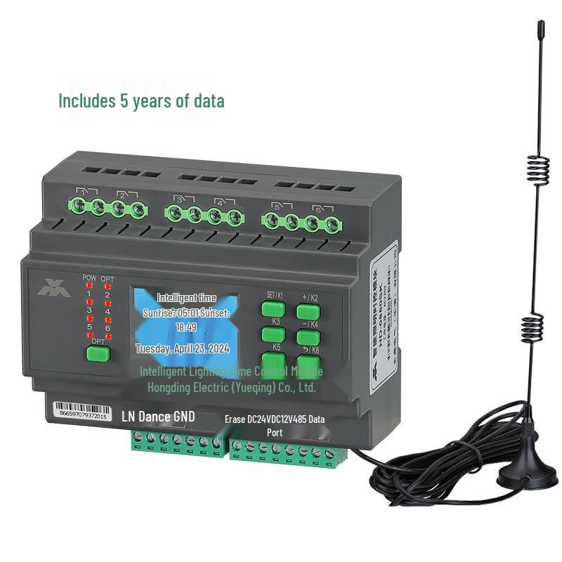 Smart 12-Channel Wireless Lighting Timer Switch with Latitude/Longitude Control for Street Lights