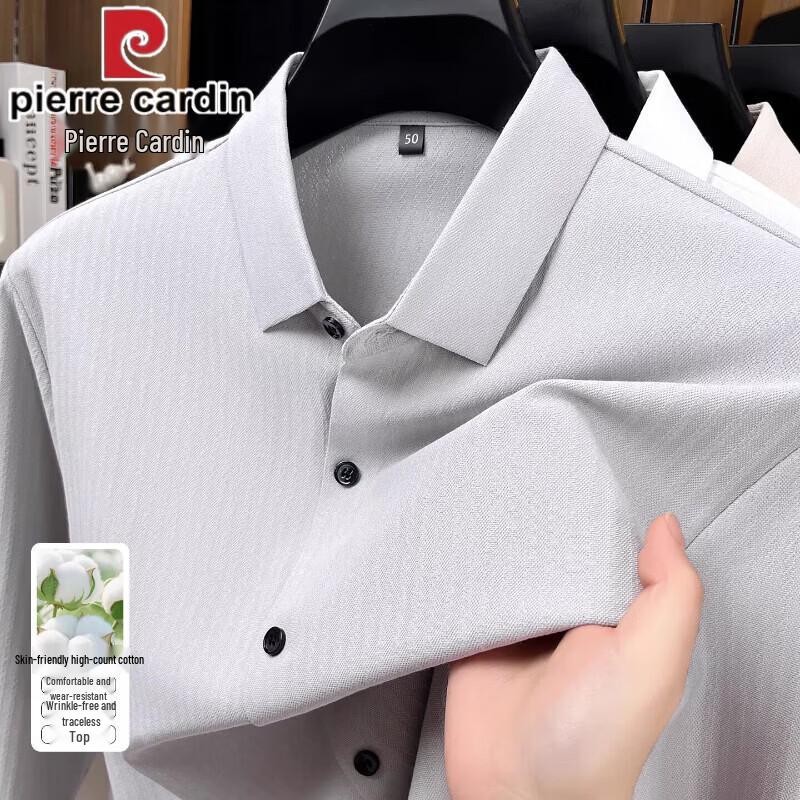 

Pierre Cardin Men s Business Casual Non-Iron Long Sleeve Shirt M