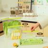 Pull-Out Transparent Food Storage Ziplock Bags - Thickened, Sealed, Freezer Safe for Fresh-Keeping