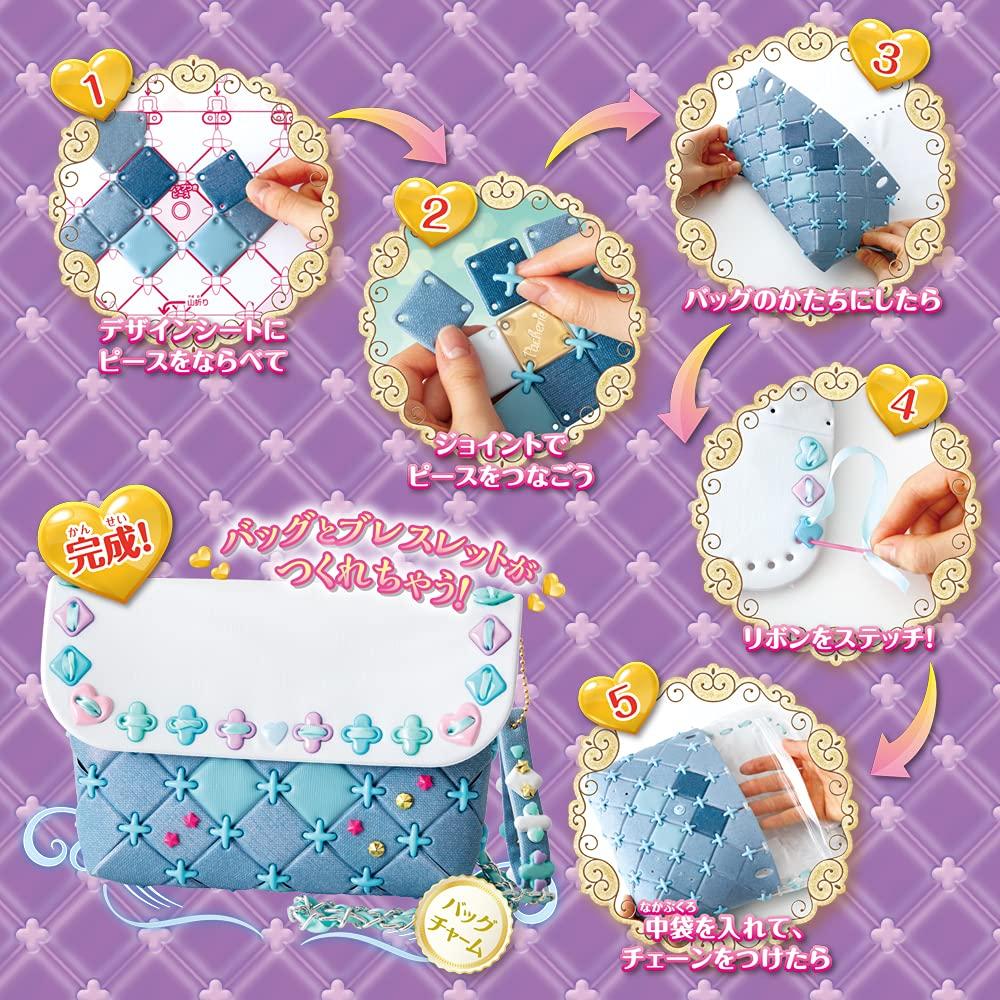 Beverly Pachelier Sweet Denim Bags and [Make Bracelets] PCR-033