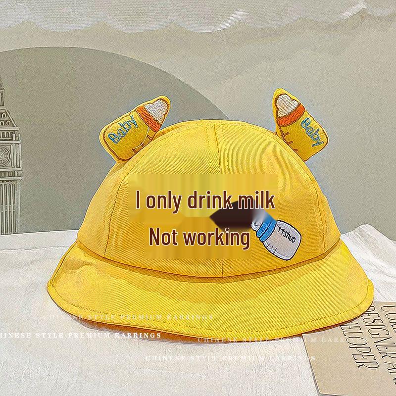 Kids' Cartoon Crane Baseball Cap - Cute Korean Style for Spring & Summer