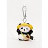 Panda Plush Keychain