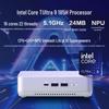 ASUS NUC14 Pro+ Mini PC for AI & Business (CN version)