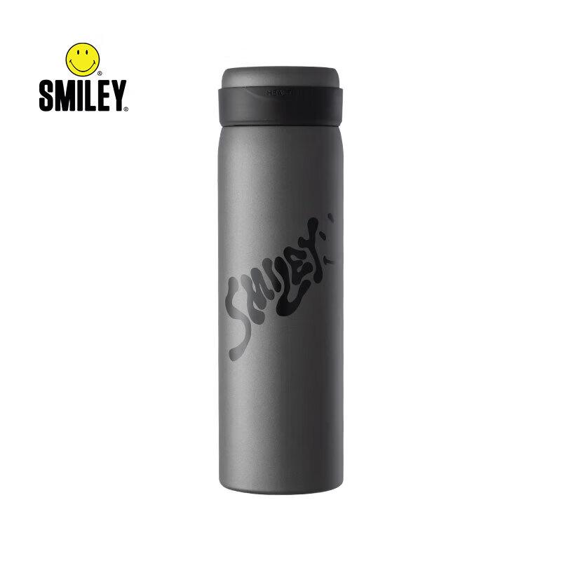 SMILEY SY-HBW4801 Stainless Steel Travel Mug