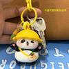 Yocipa Cute Panda Keychain, Cute Bag Charm, Panda Keychain, Character Bag Decoration, Stylish Animal PVC Keychain (Pink)