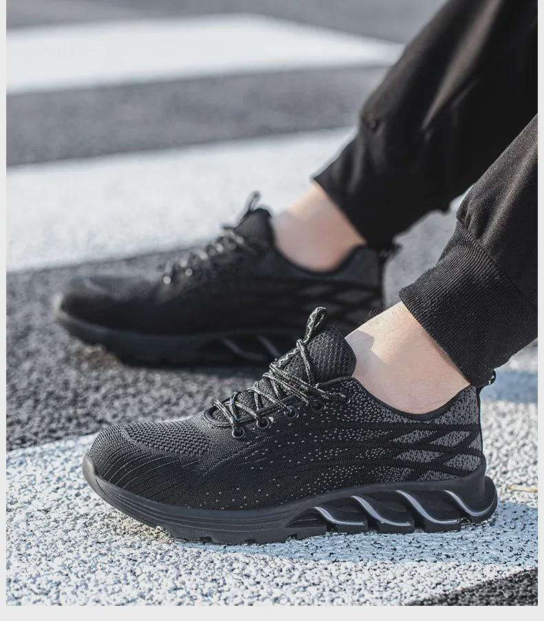 Men's Breathable Safety Shoes: Steel Toe, Anti-Smash & Anti-Stab Protection