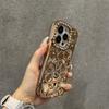 Electroplated Three-dimensional Diamond-set Flower Suitable for iPhone18promax Mobile Phone Case Apple 15 All-inclusive Soft Case Protective Case