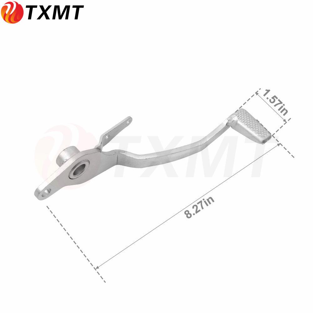 Compatible Gear & Foot Brake Levers for Yamaha YZF R7 2022-2023