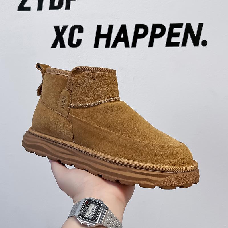 

Snow boots men s new winter fur integrated fleece warm thick-soled non-slip cotton shoes 7055-A 38 жёлтый