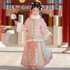 Ensemble de robe d'hiver Hanfu pour filles Annie
