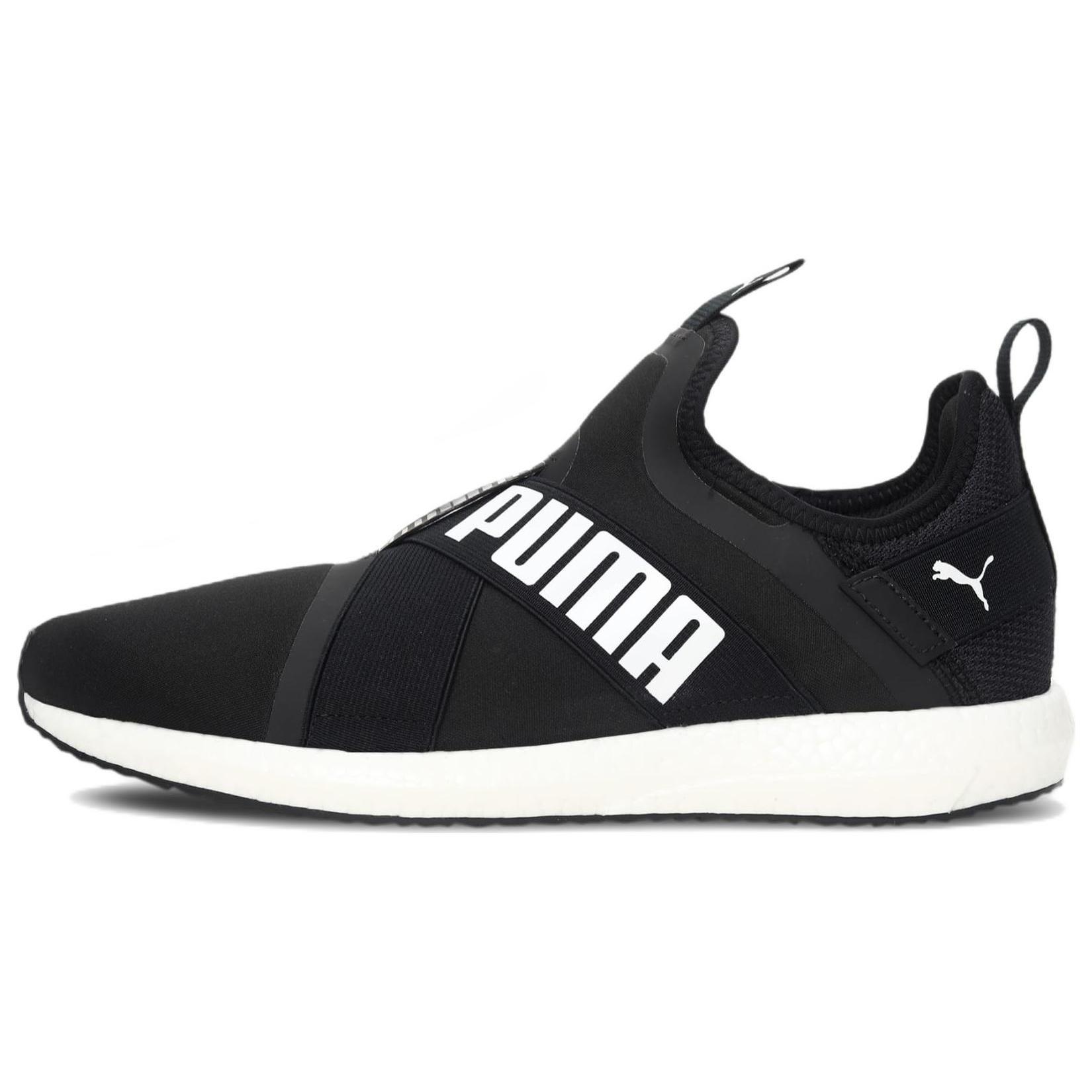 PUMA Mega NRGY X v2 Black White Men s 192968-02 EU 37