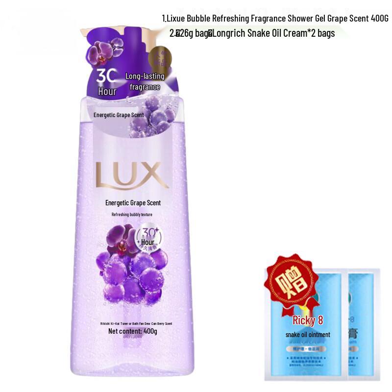 

LUX Bubble Refreshing Grape Scent Shower Gel