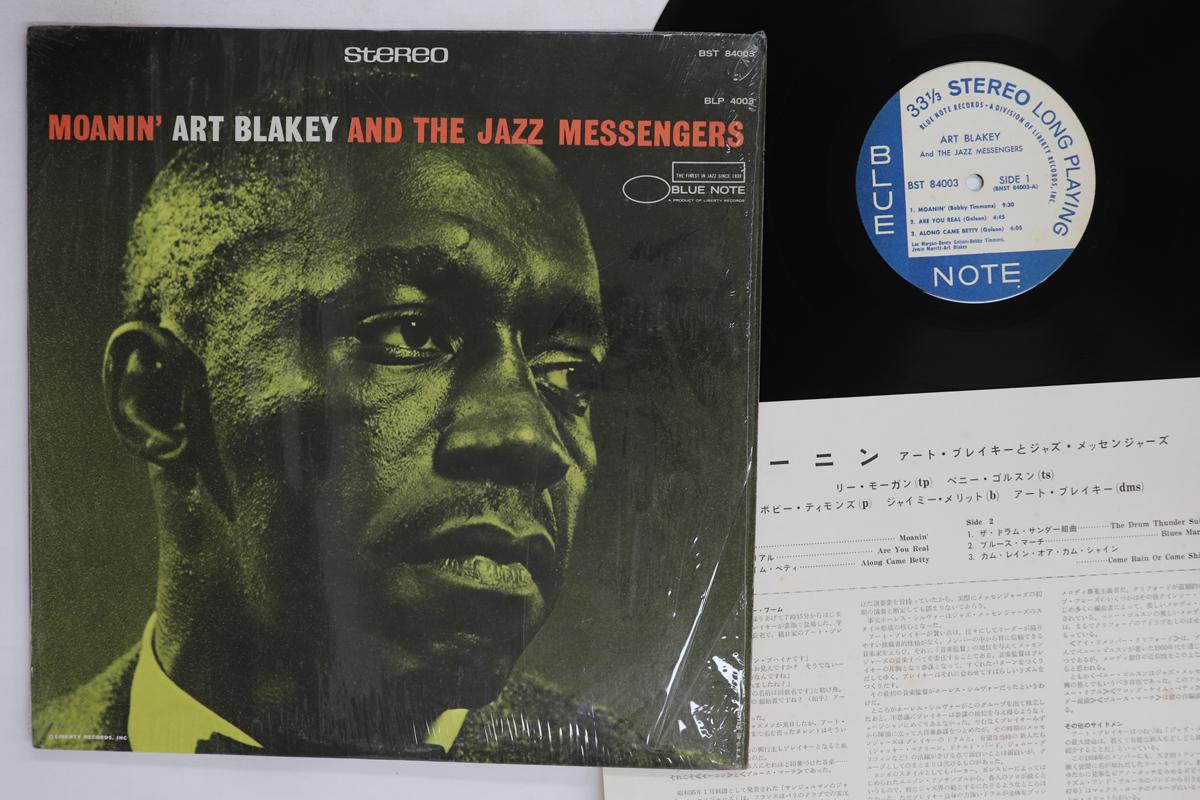

LP Record ART BLAKEY THE JAZZ MESSENGERS Moanin BST84003 BLUE NOTE US Jazz Used