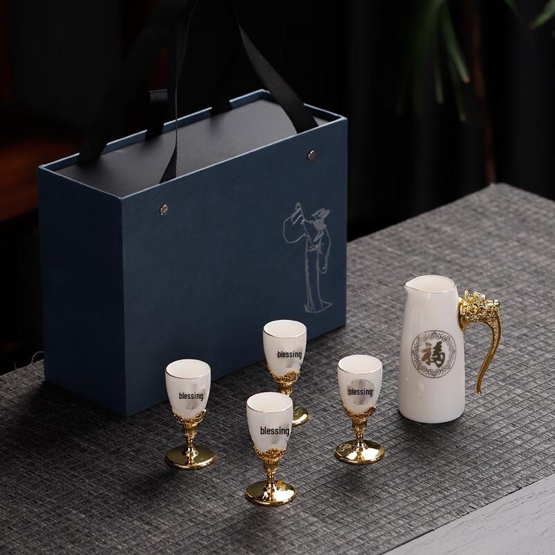 

Chinese Ceramic Baijiu Cup Gift Set with Decanter