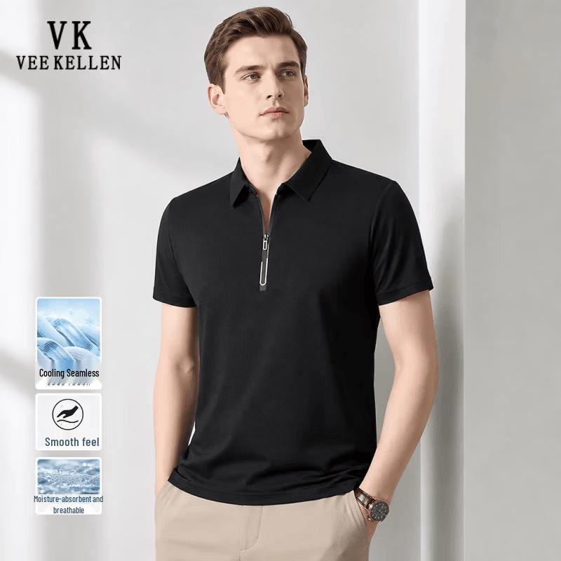VEE KELLEN Men s Summer Casual Zipper Polo Shirt M