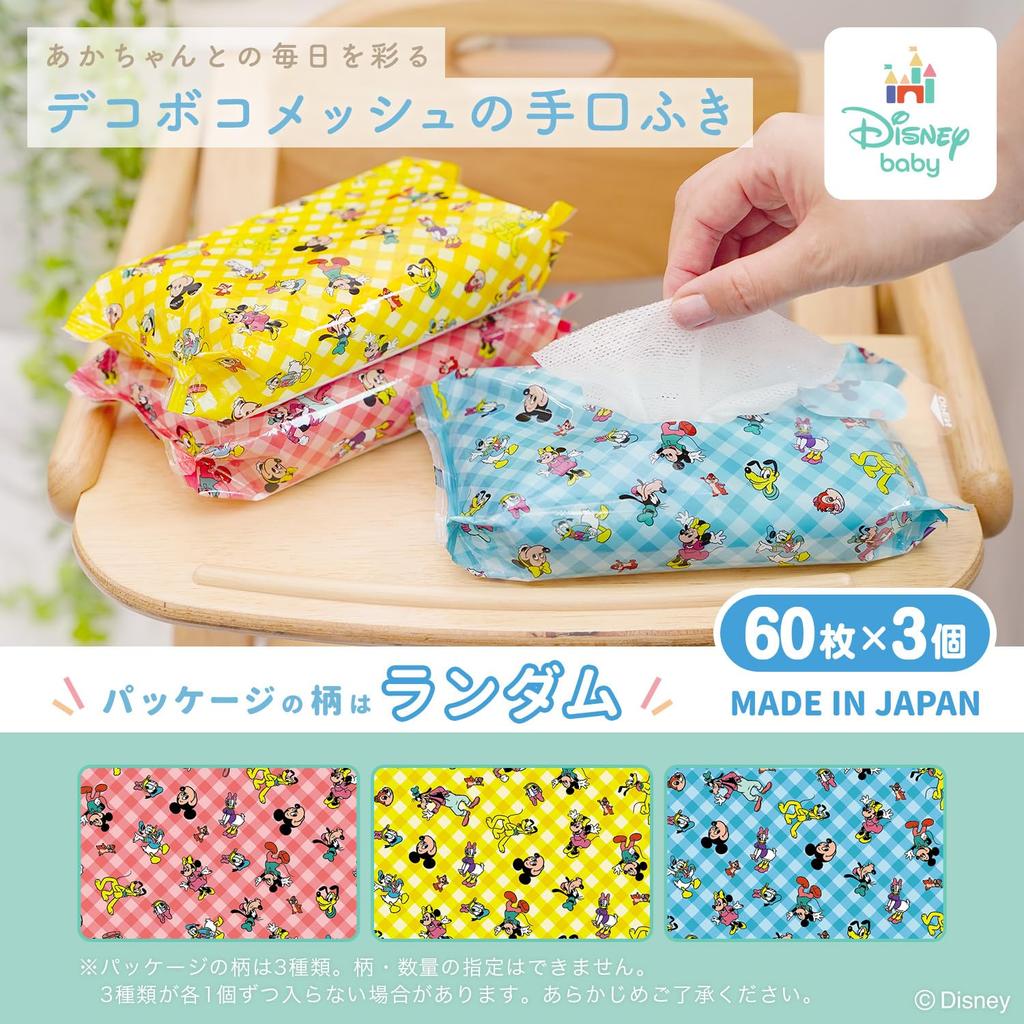 LEC Disney Pure Water Hand 60 sheets x 3 packs Mildly Contains Moisturizing Ingredients Leaf Made in No Additives Propylene or 99% Wipes, (Mickey &