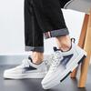2025 Fashion Men's Casual Sneakers All-match Breathable White Board Shoes Comfortable Heightening Wear-resistant Platform Shoes