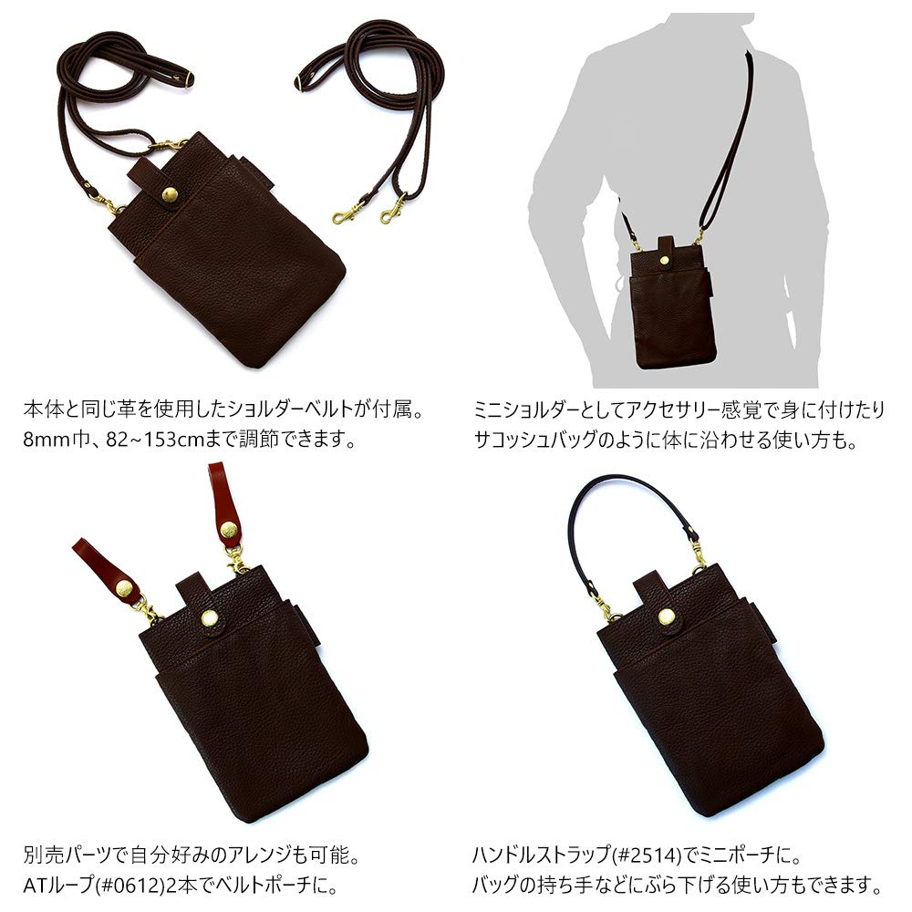 AGILITY affa "Walk II" Scissor Bag, Genuine Leather, Mini Bag, Sacoche Bag, Crossbody Bag