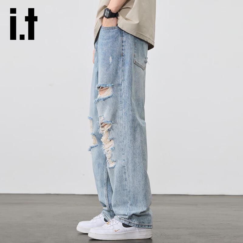 Izzue IT Men's Ripped Straight-Leg Jeans