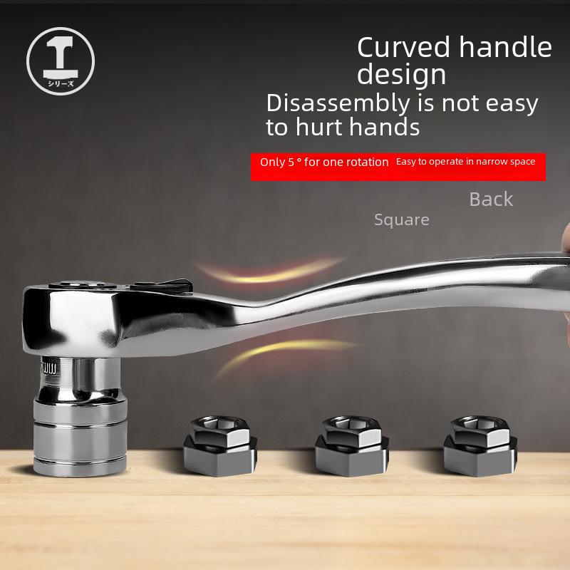 Green Forest Multi-Functional Ratchet Wrench Set - Large, Medium, Small Universal Two-Way Tool for Auto Repair