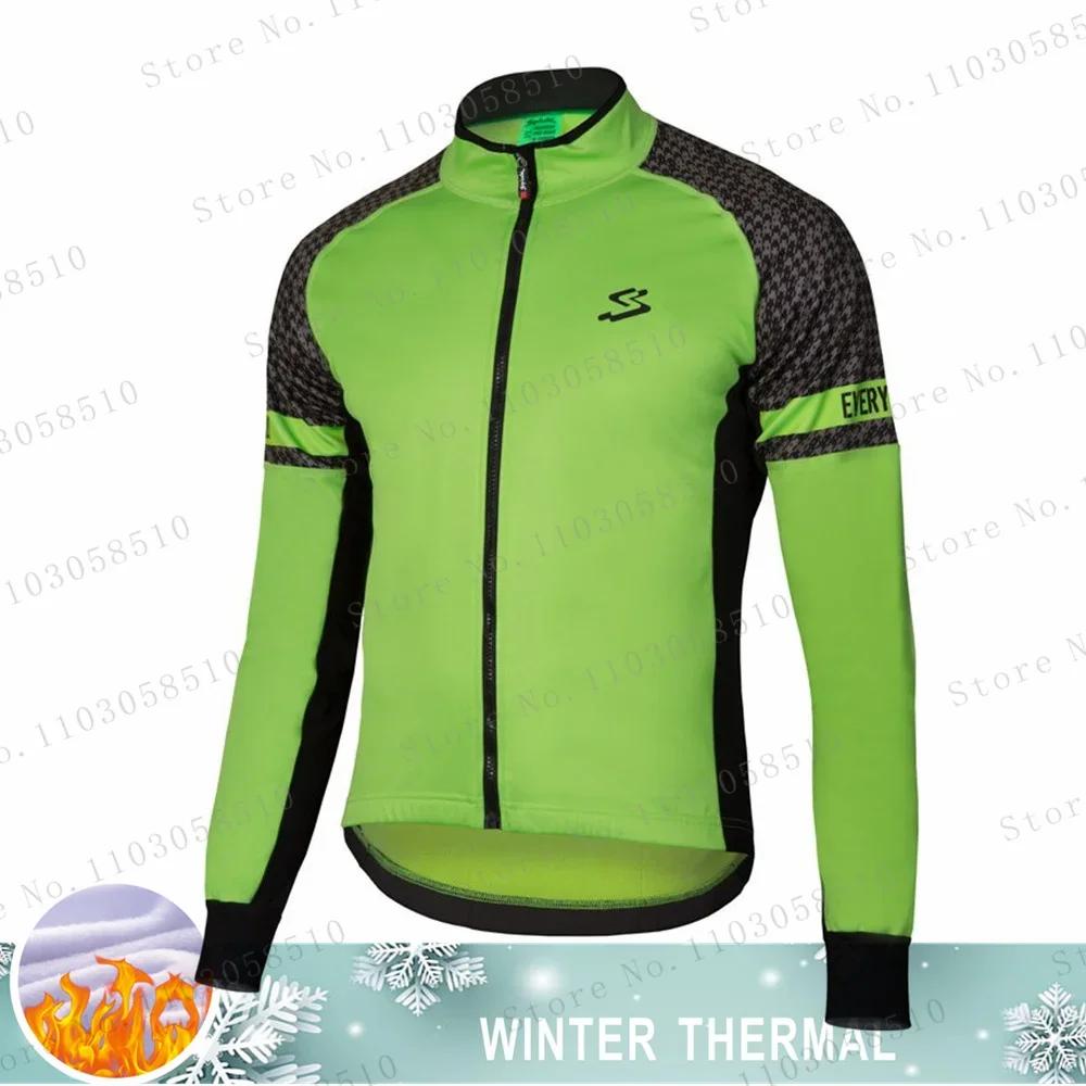 Spiukful Men Winter Fleece Cycling Jersey Set Mountian Bike Clothes Wear Ropa Ciclismo Racing Equipos Ciclismo Clothing Cycling