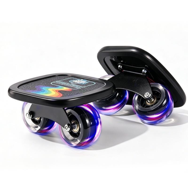 Drift Board Adults Beginners Split Style