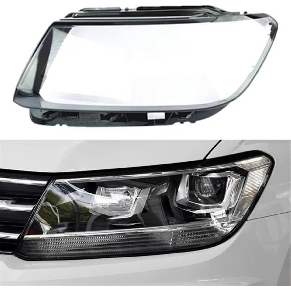 Autolampengehäuse Kompatibel für VW Tiguan L 2017 2018 2019 2020 2021 Glaslinse Schale Auto Scheinwerferabdeckung Lichtkappen(Niedrig Links)