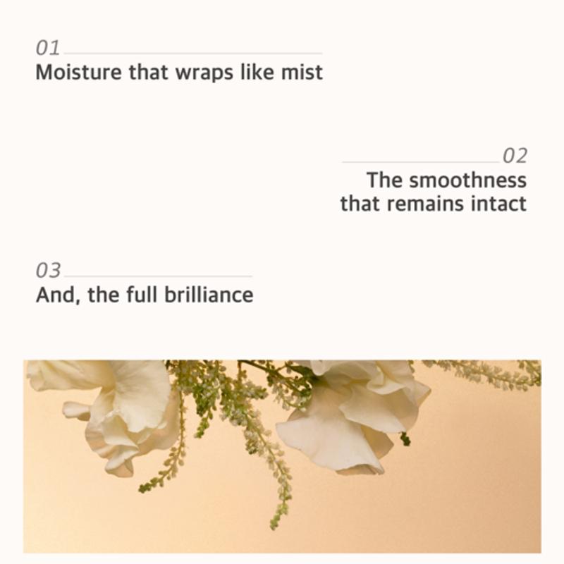 [Kopher] Premium Brilliant Mist 90ml