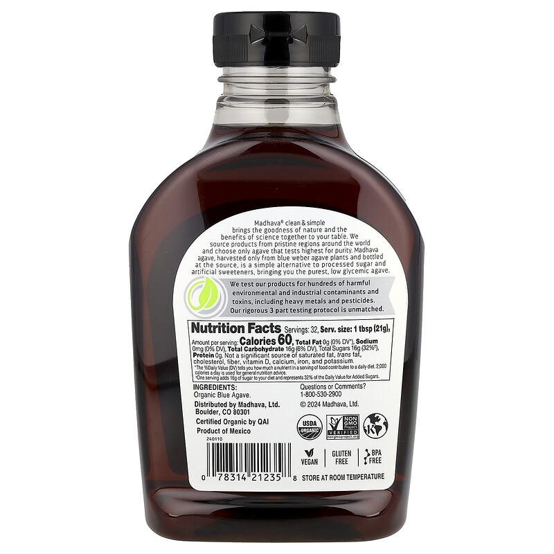 Organic Amber Agave, 23.5 oz (667 g)