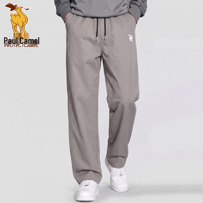 Paul Camel Men's 2026 Lightweight Straight-Leg Athletic Casual Pants