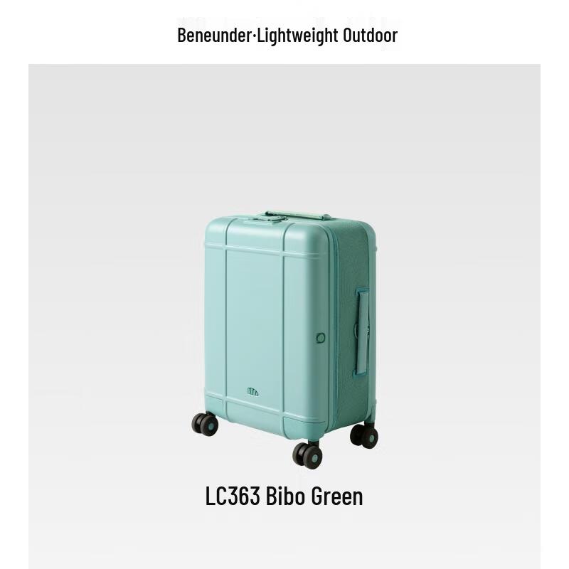 Beneunder LC363 20-inch Lightweight Folding Cabin Suitcase