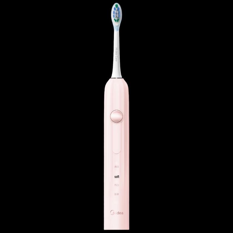 

Midea YS5 Pro Sonic Electric Toothbrush - Smart Pressure Sensor Gift Set