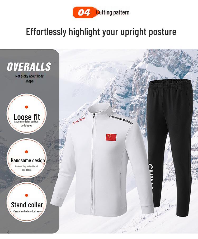 Thickened Velvet Sports Suit: All-Season National Team Athlete & Martial Arts Coach Training Set