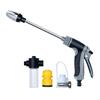 Industrial Grade Ergonomic Handle Pressure Washer Guns With Quick Connection Design For Home And Garden Use Patios Cleaning M4YD