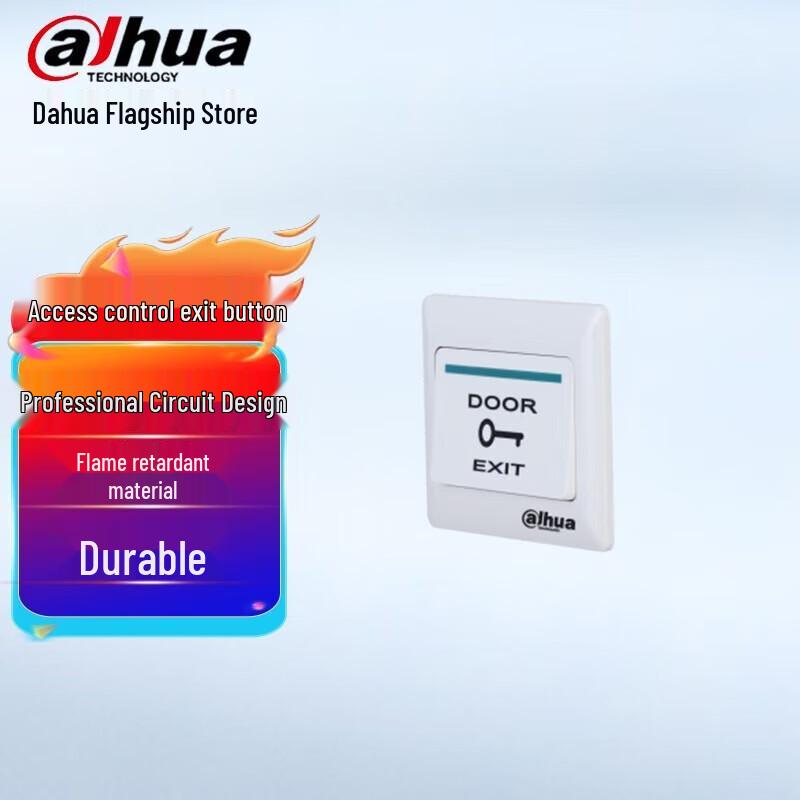 Кнопка выхода для контроля доступа Dahua DH-ASF900-Q (10 шт.)