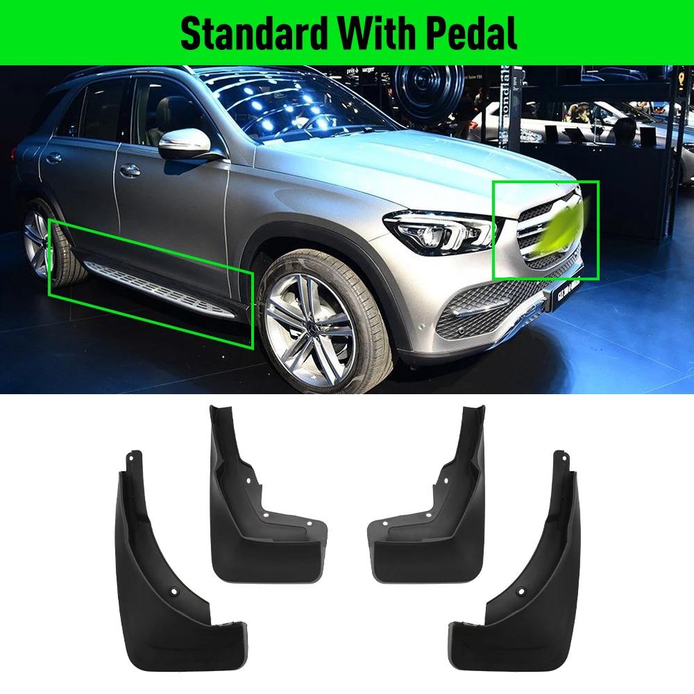 Set Mud Flaps For Mercedes Benz