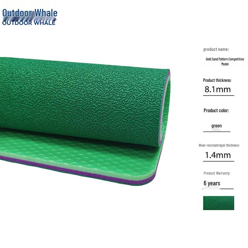 

Outdoor Whale Professional Multi-Sport PVC Flooring