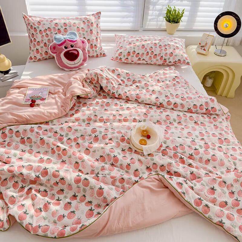 

Nanjiren Class A Double-Layer Wrinkled Gauze Summer Quilt