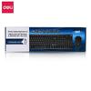 Deli Wireless Keyboard and Mouse Set 3728