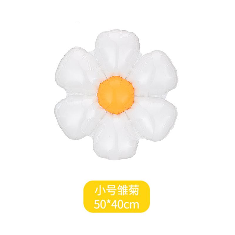 

Small White Daisy Balloon Photo Props Wind Birthday Arrangement 61 Stall Smiley Face Sunflower Balloon Small Daisy