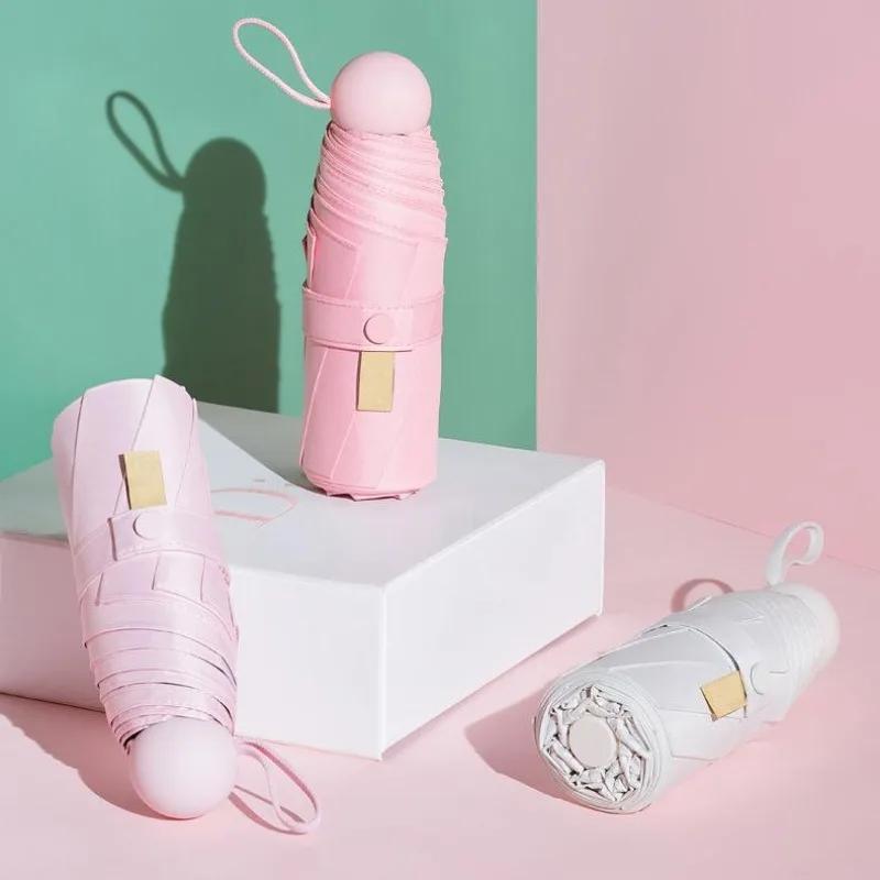 1 PC Mini Vinyl Portable Manual Five Folding Umbrella Folding Sunscreen Sunshade Zip Box Parasol Parasol Umbrella Mini Umbrella