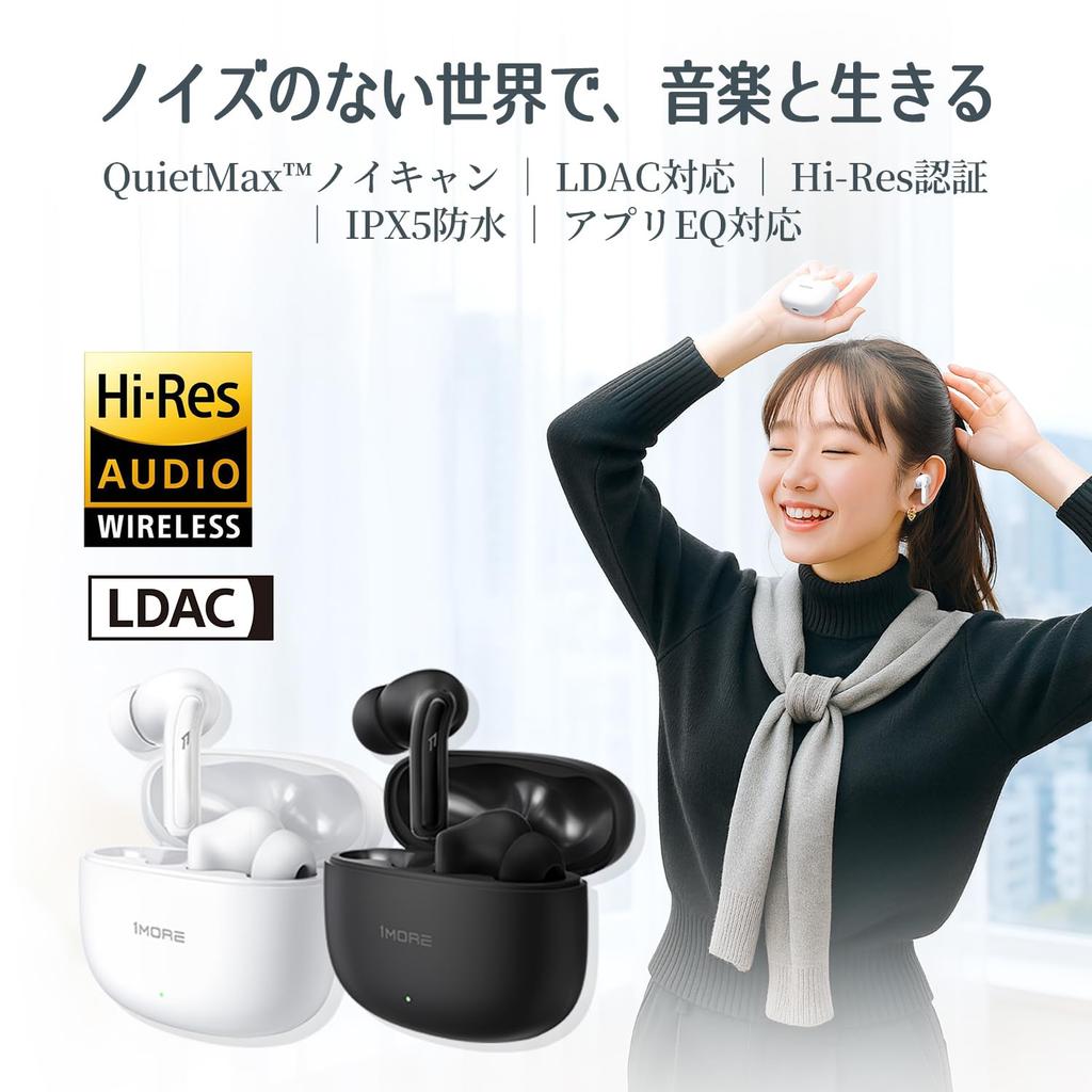 1MORE TWS Earphone Q21 Bluetooth Wireless IPX5 AI Dual Up to 22 Hours of Fast Simultaneous Connection with Two Perfect for and Workouts 5.4 Earbuds,