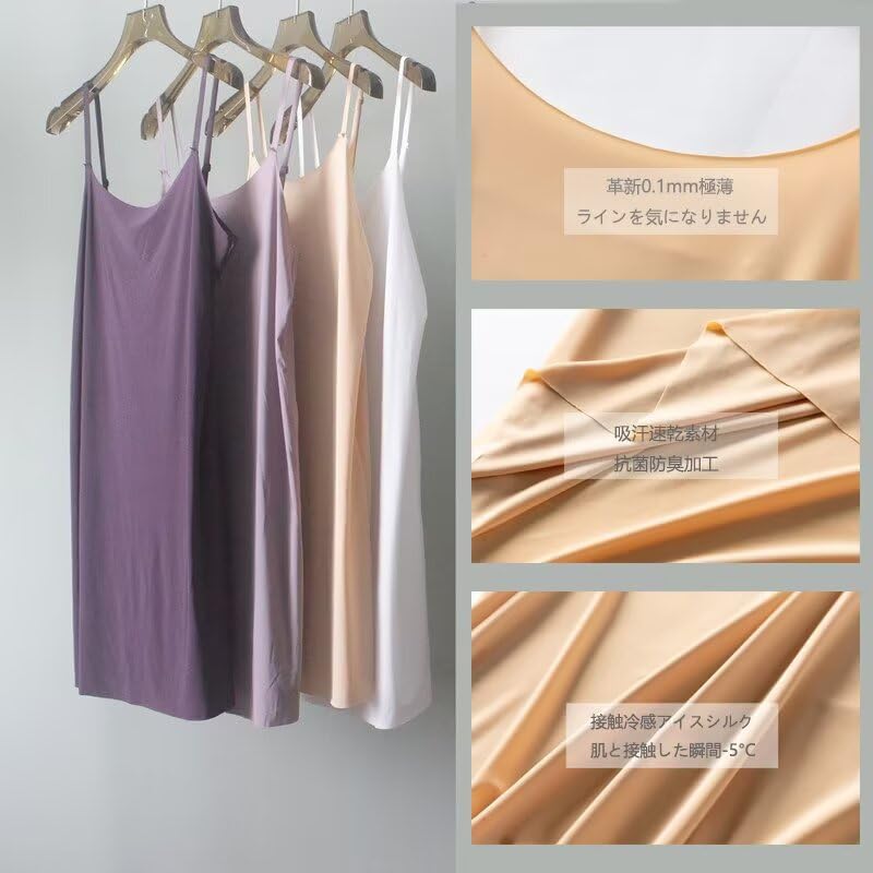 Eukkis Opaque Petticoat Summer Adjustable Shoulder Mini Size L Cool-Touch Slip, - Women's Underwear, Sweat-Wicking, Quick-Drying, Non-Slip,