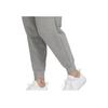 Nike Dri-FIT One Solid Logo Drawstring Joggers Women Bottoms Grey FB5435-091