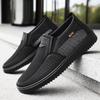 Plus Size Men's Breathable Mesh Slip-On Casual Shoes