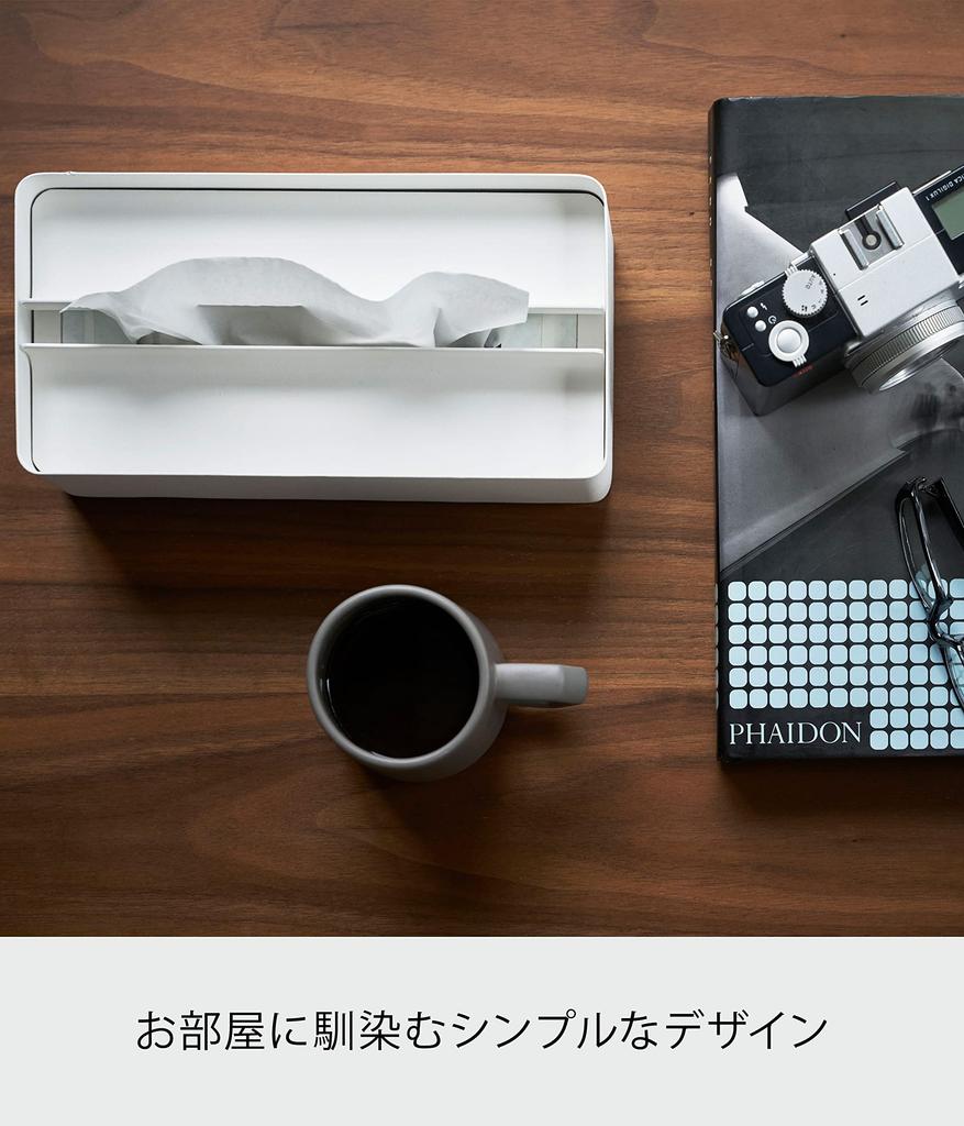 Yamazaki Tower Paper Towel Case with Lid, White, Approx. W26 X D13 X H8cm, 4761