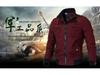 Men's 2024 Plus Size Autumn Casual Korean Style Slim Fit Cotton Military Jacket