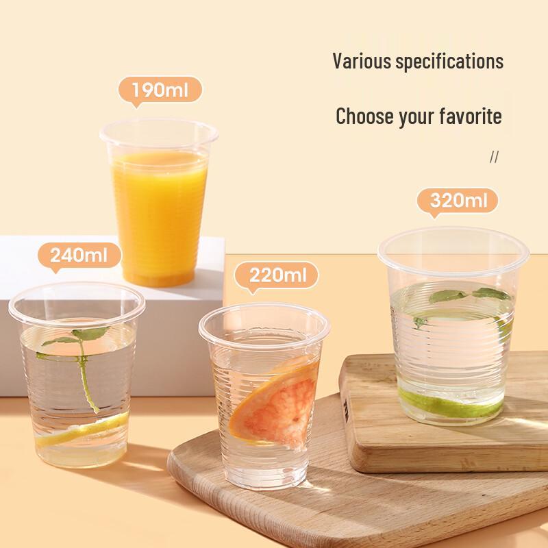 Meiliya Disposable Plastic Cups