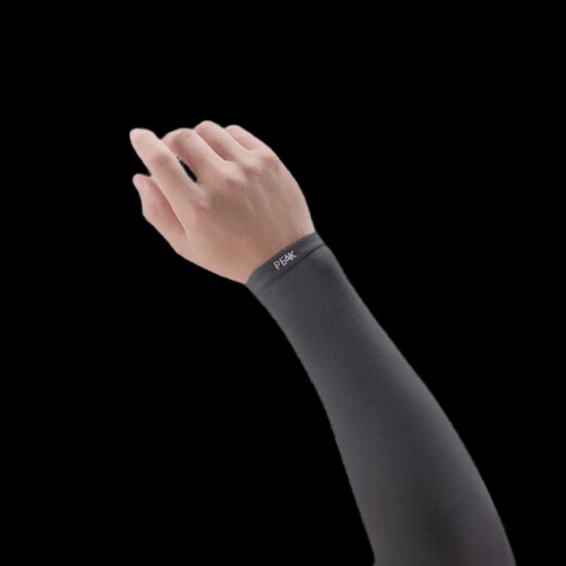Peak UV Protection Cooling Arm Sleeves