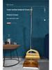 Magic Hair-Free Broom & Dustpan Set for Efficient Household Cleaning